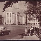 RUSSIA Postcard Moscow Square Architecture Photo 1953