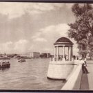 RUSSIA Old Postcard Moscow Park River Photo 1953 J2661