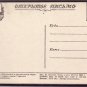 RUSSIA Old Postcard Moscow Park River Photo 1953 J2661