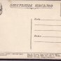 RUSSIA Old Postcard Moscow Architecture Photo 1953