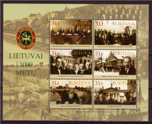 LITHUANIA 2008 Millennium SS Look Description MNH J1861