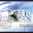 LITHUANIA 2009 Polar Regions and Glaciers SS MNH J1862