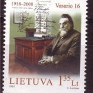LITHUANIA 2008 History Look Description MNH J1857