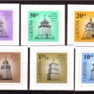 LITHUANIA 2007 Wooden Church Self Adhesive MNH J1854