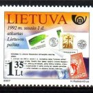 LITHUANIA 2007 Post Horn Stamps on Stamps MNH J1851