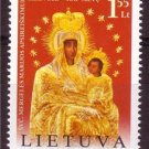LITHUANIA 2008 Blessed Virgin Mary Art MNH J1852