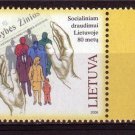 LITHUANIA 2006 Social Insurance System MNH J1846