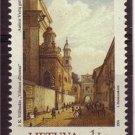 LITHUANIA 2006 Vilnius Paintings MNH J1843