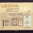 LITHUANIA 2004 Books Latin Characters MNH J1832