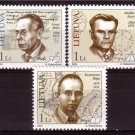 LITHUANIA 2004 Famous People Look Description MNH J1829