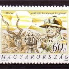 HUNGARY 1998 Fauna Famous People MNH J913