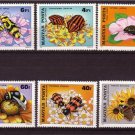 HUNGARY 1980 Fauna Insects MNH set CV 4.0 EUR J904