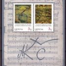 LITHUANIA 1996 Music Painting M.Chiurlionis SS MNH 1800