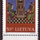 LITHUANIA 1997 First Lithuanian School MNH 1796
