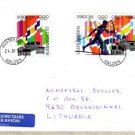 NORWAY Lillehammer 1994 Used Cover #219