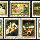 HUNGARY 1969 Famous Paintings MNH set CV 7.00 EUR J893