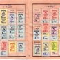 USSR    Russia    Trade    Union    Document      J2880