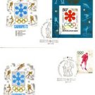 RUSSIA USSR Olympic Games SAPPORO 1972 6FDC J3070