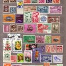 WORLDWIDE Nice MNH Mint Stamps Lot J3186