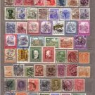 AUSTRIA Nice Different Used Stamps Lot J3181