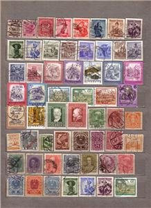 AUSTRIA Nice Different Used Stamps Lot J3181