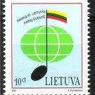 LITHUANIA 1994 Music Flag Song Festival MNH 1778