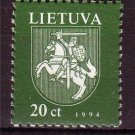 LITHUANIA 1994 State Arms Vytis Horse Rider MNH 1777