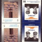 LITHUANIA 1993 Aviation Paintings Invert Pairs MNH 1766