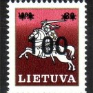 LITHUANIA 1993 Surcharge Vytis Horse Rider MNH 1759
