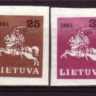 LITHUANIA 1991 Vytis Horse Rider MNH 1748