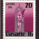 LITHUANIA 1991 Liberty  Sculpture Angel MNH 1743