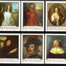 ROMANIA 1969 Famous Paintings MNH set CV 6.00 EUR #J862