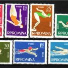 ROMANIA 1963 Water Sports MNH set CV 6.00 EUR #J857