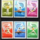 ROMANIA 1980 Olympic Games MNH set CV 3.60 EUR #J872