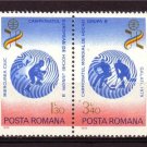 ROMANIA 1979 Sport Ice Hockey MNH pair #J870