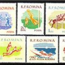 ROMANIA 1959 Various Sports MNH set CV 18.00 EUR #J855