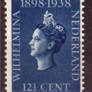 NETHERLANDS 1938 Queen Wihelmina Sc 211 #J561