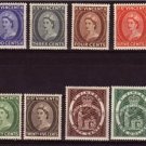 St VINCENT 1955 QEII Complete Set MVLH CV 50EUR J2636