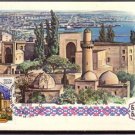 AZERBAIJAN Shirvanshakh palace Maximum Card FDC J3151