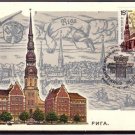 LATVIA Church Maximum Card FDC J3148