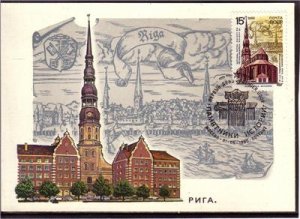 LATVIA Church Maximum Card FDC J3148