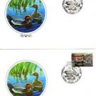 RUSSIA BIRDS DUCKS 1992 3FDC J3135