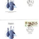 RUSSIA USSR 1989 Musical Instruments 4FDC J3134