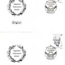 RUSSIA USSR 1991 Nobel Prize Winners 3FDC J3131