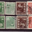 LITHUANIA 1936-37 Arms Watermarks VAR J2898