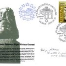JUDAICA GAON Nice philatelic Handmade Cover J2894