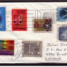 UNITED NATIONS NY Nice Postly Used Cover J3128