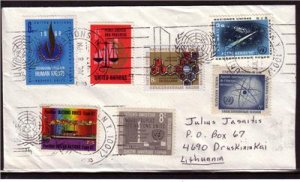 UNITED NATIONS NY Nice Postly Used Cover J3128