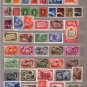 HUNGARY Very Large Differ Used Stamps Lot 8Scans J3063