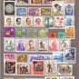 HUNGARY Very Large Differ Used Stamps Lot 8Scans J3063